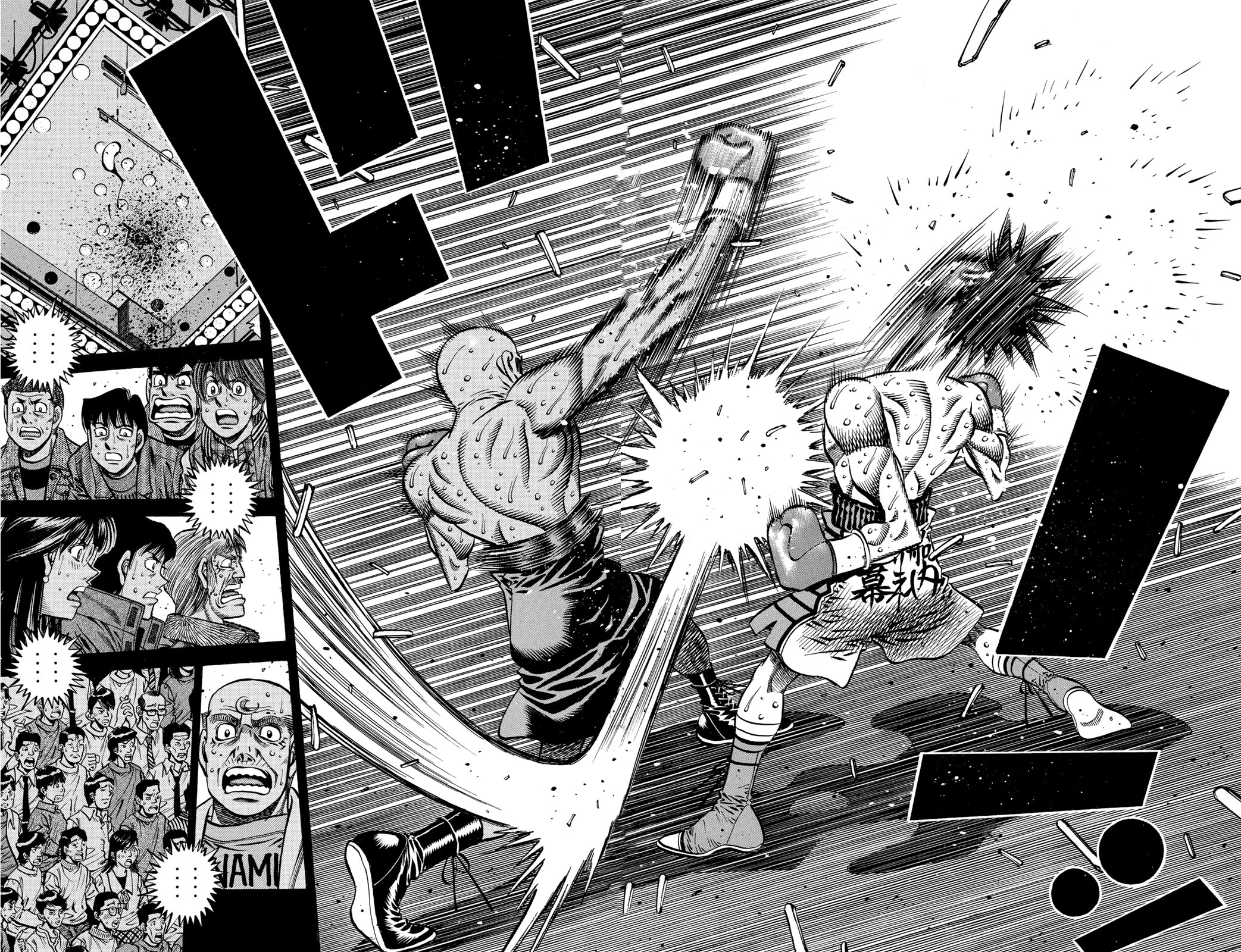 Read Hajime No Ippo AR Manga Online