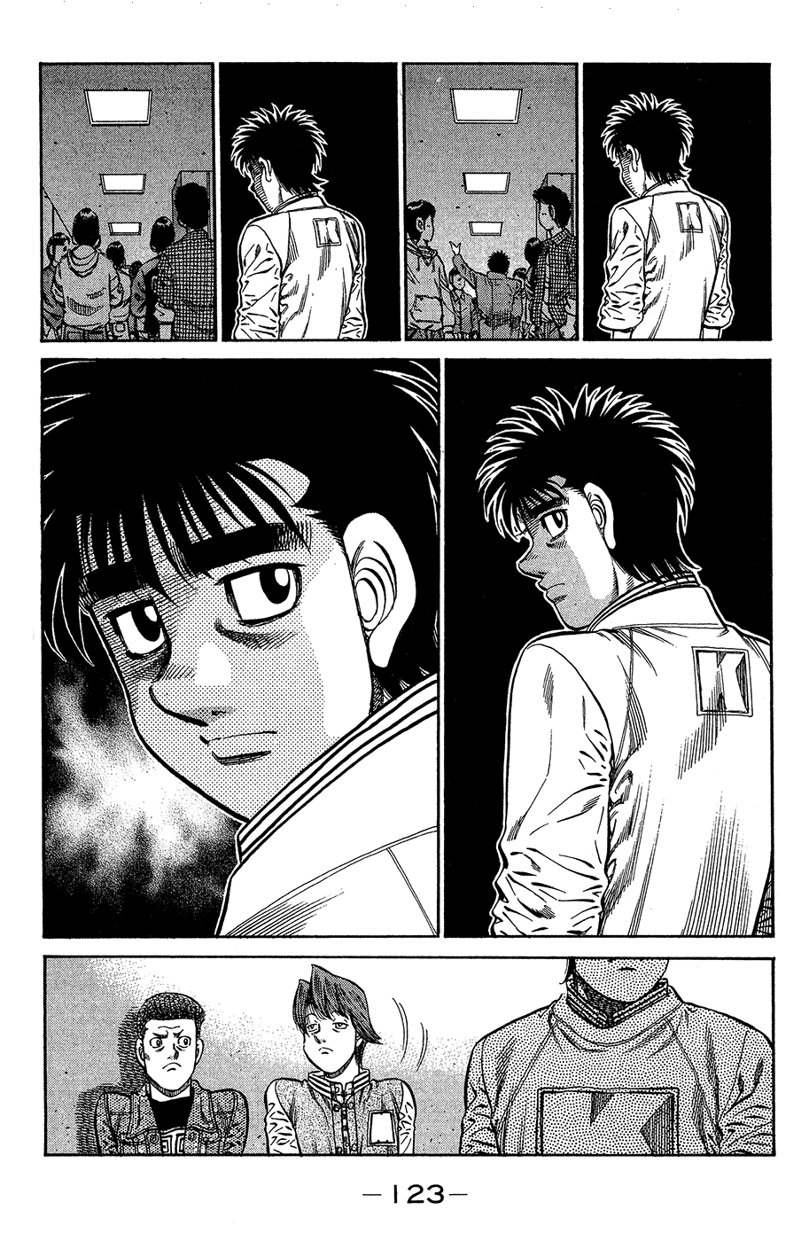 Read Hajime No Ippo AR Manga Online