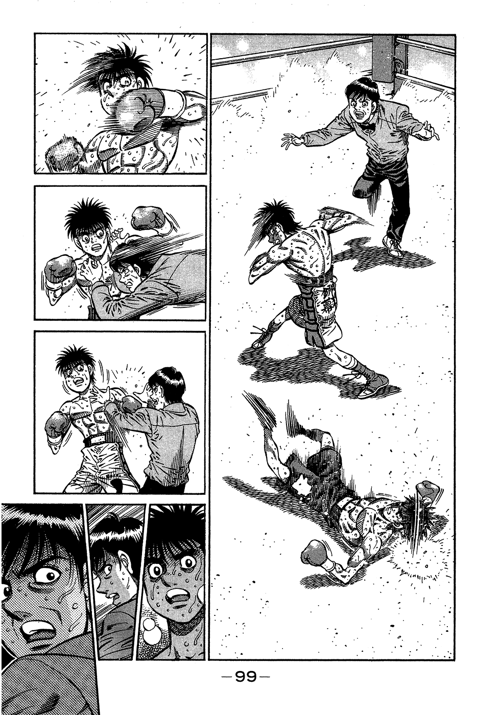 Read Hajime No Ippo AR Manga Online