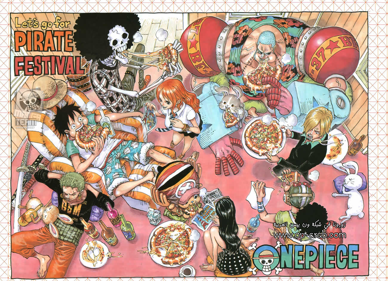 Read One Piece AR Manga Online