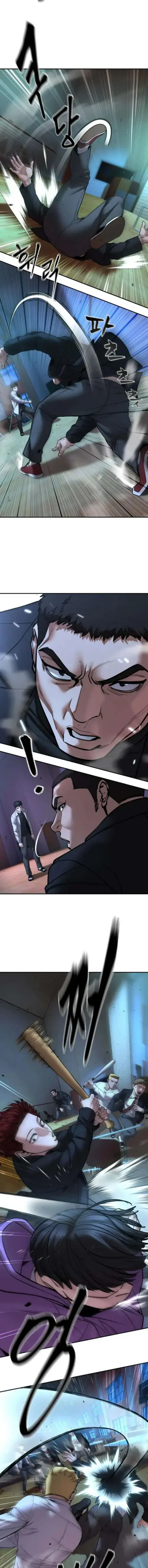 Read The Bully In Charge AR Manga Online