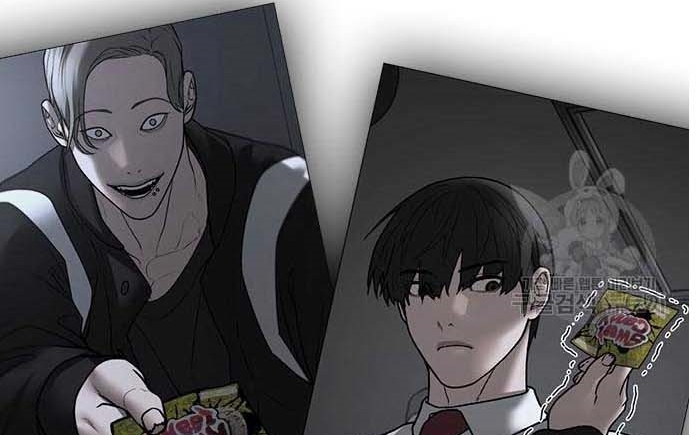 Read reality quest AR Manga Online