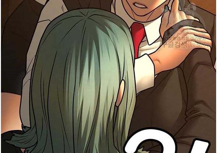 Read reality quest AR Manga Online
