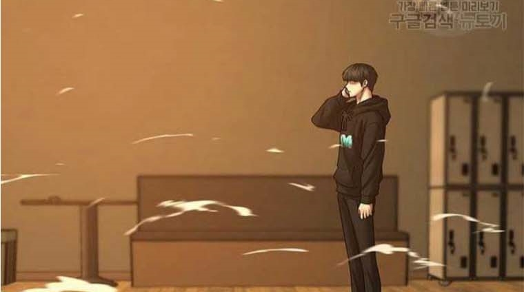 Read reality quest AR Manga Online