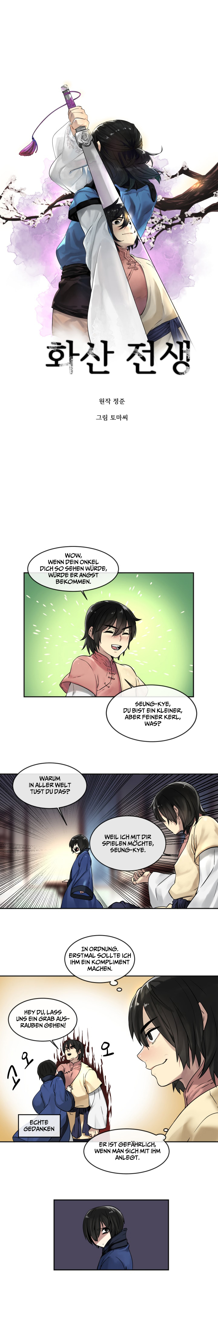 Read Volcanic Age DE Manga Online