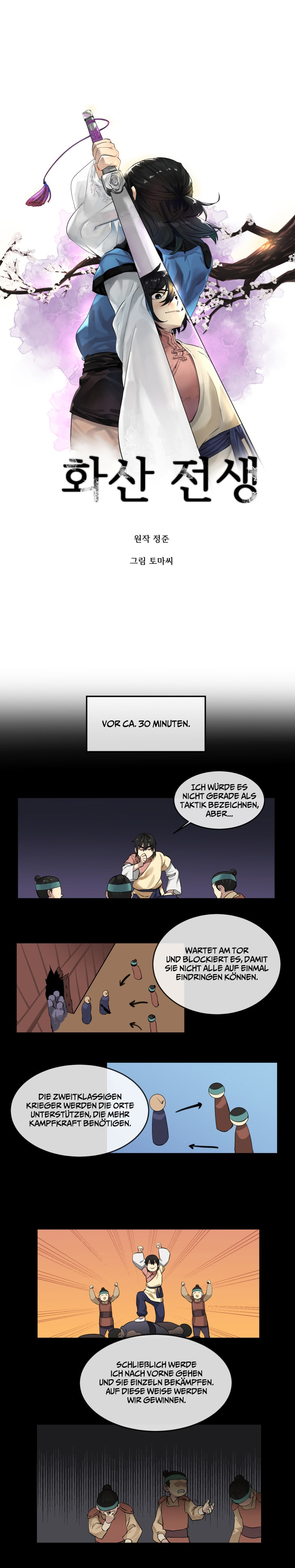 Read Volcanic Age DE Manga Online