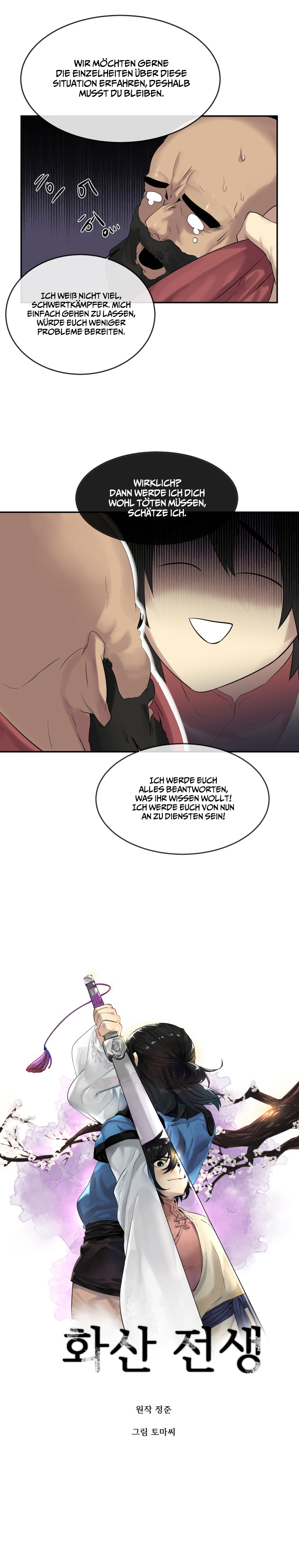 Read Volcanic Age DE Manga Online