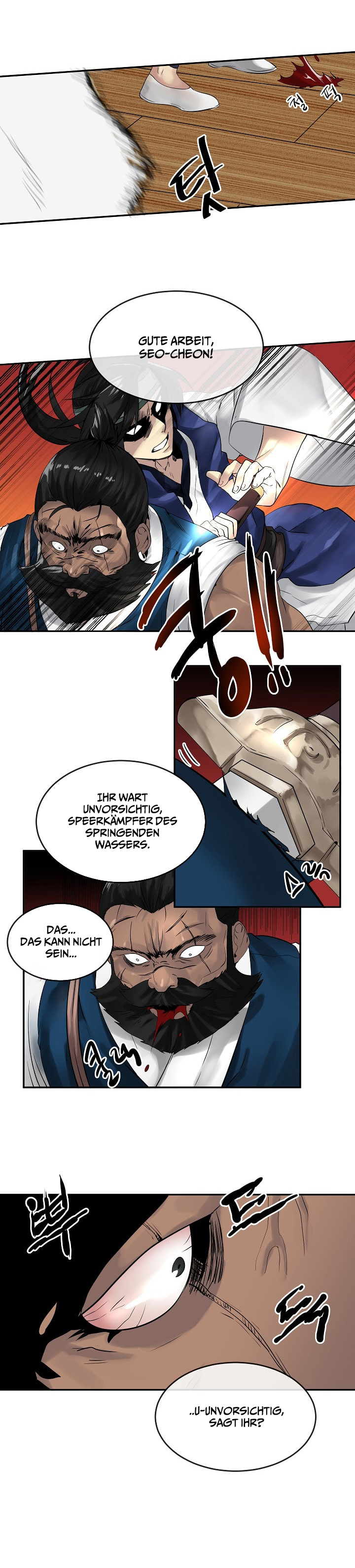 Read Volcanic Age DE Manga Online