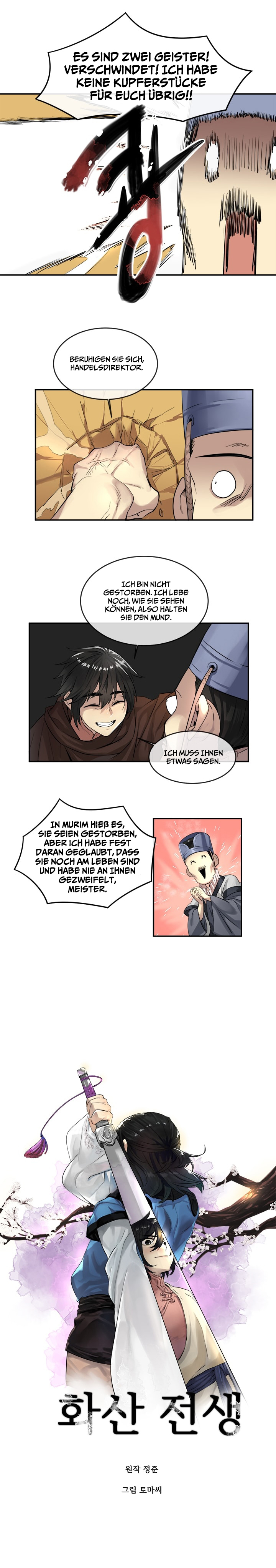 Read Volcanic Age DE Manga Online