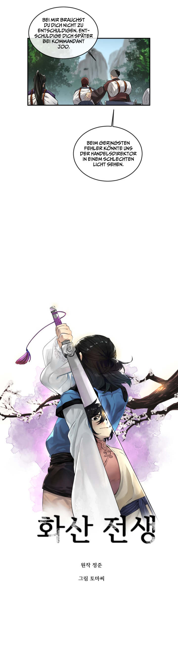 Read Volcanic Age DE Manga Online