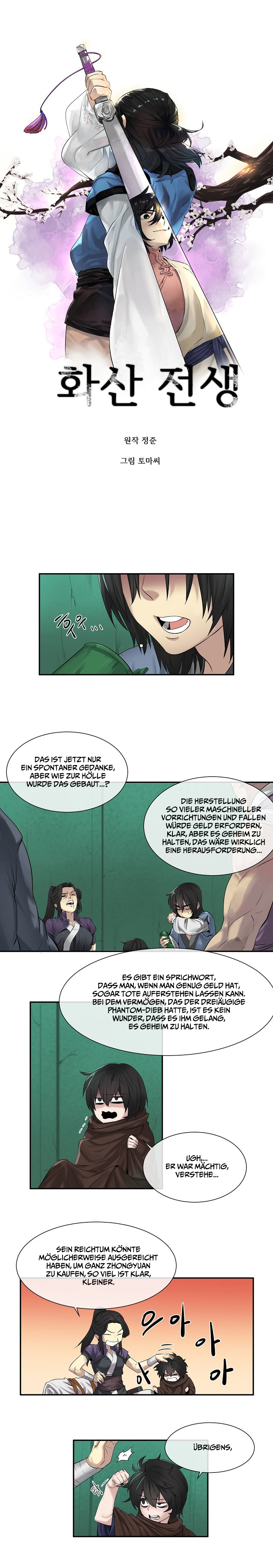 Read Volcanic Age DE Manga Online