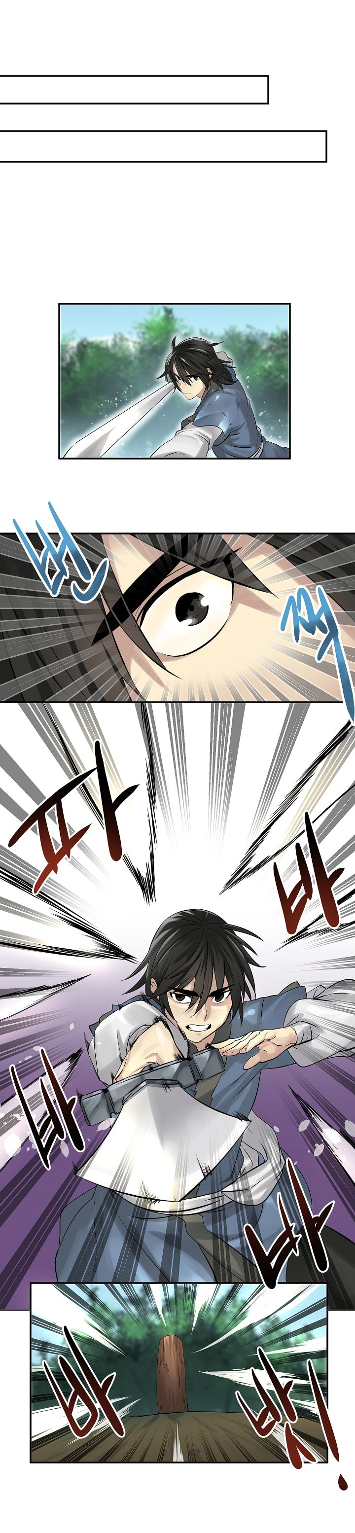 Read Volcanic Age DE Manga Online