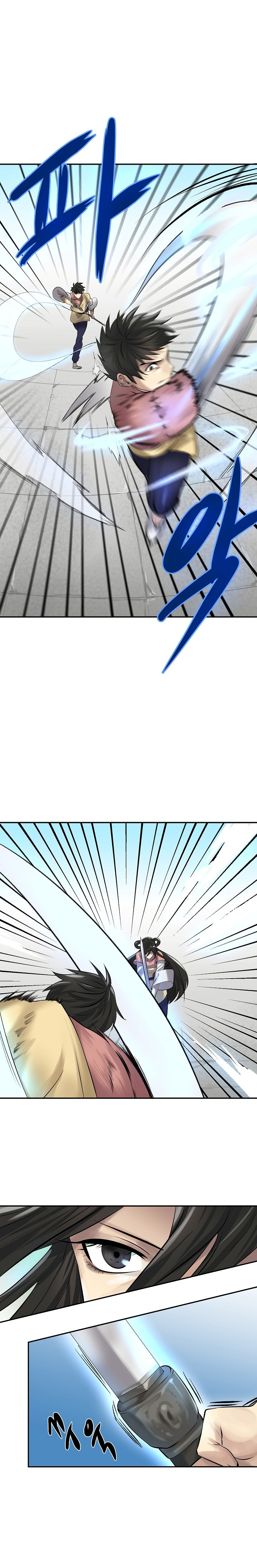 Read Volcanic Age DE Manga Online