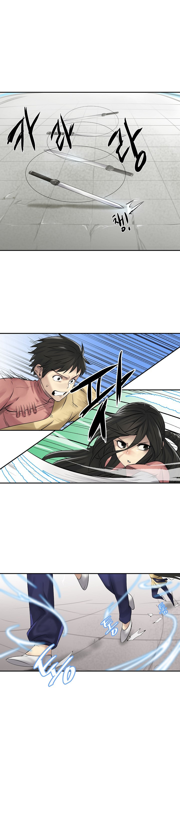 Read Volcanic Age DE Manga Online