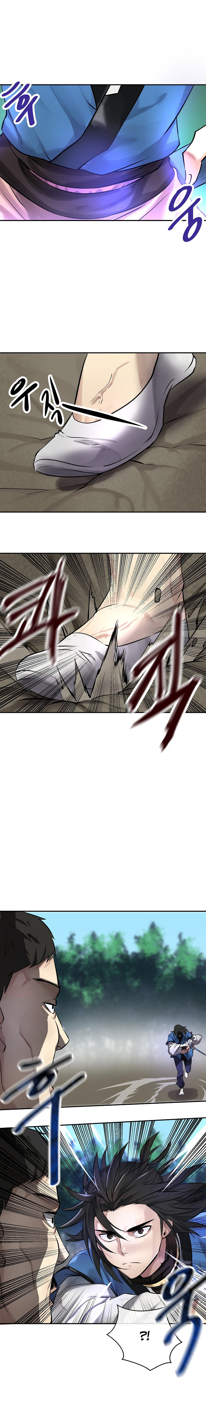 Read Volcanic Age DE Manga Online