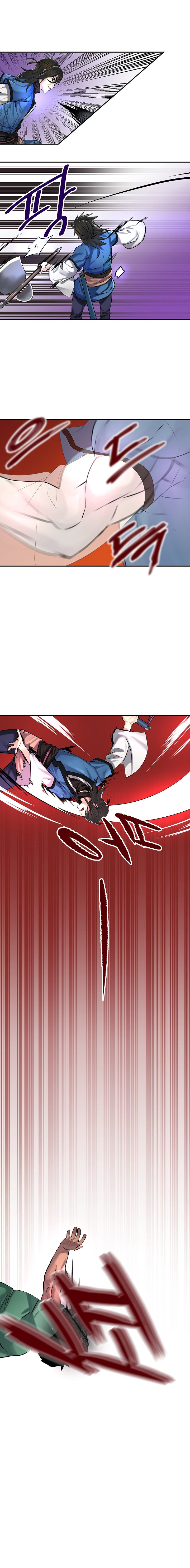 Read Volcanic Age DE Manga Online