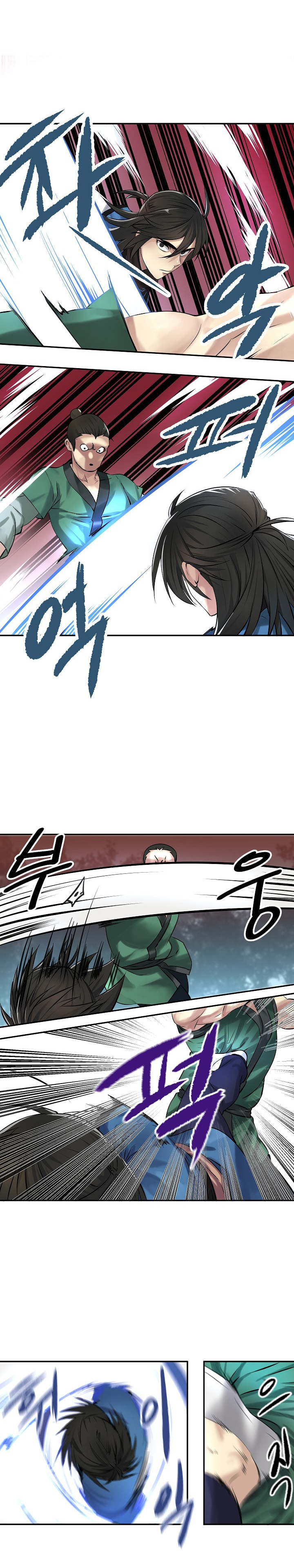Read Volcanic Age DE Manga Online