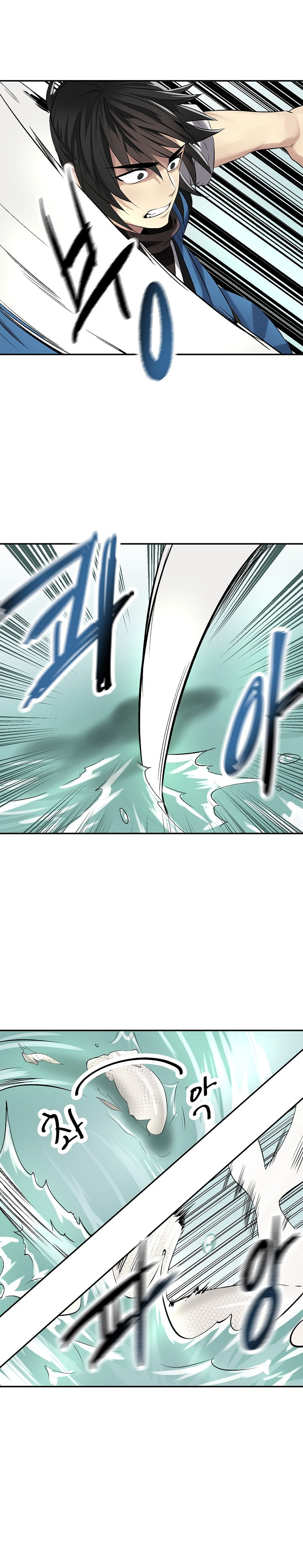 Read Volcanic Age DE Manga Online