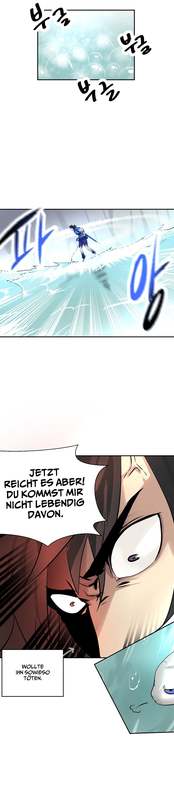 Read Volcanic Age DE Manga Online