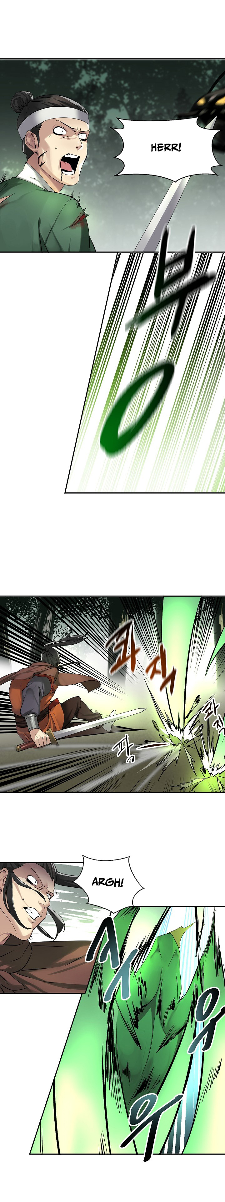 Read Volcanic Age DE Manga Online