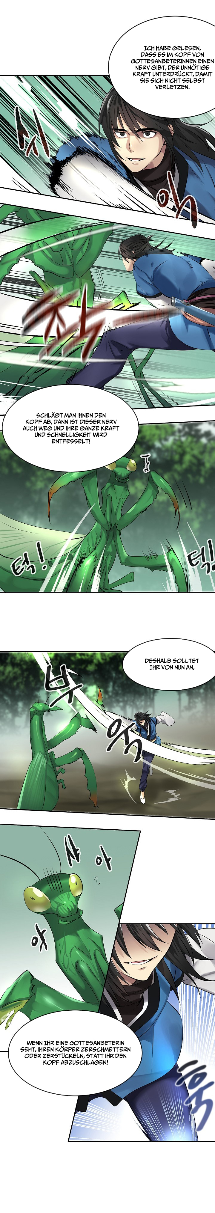 Read Volcanic Age DE Manga Online