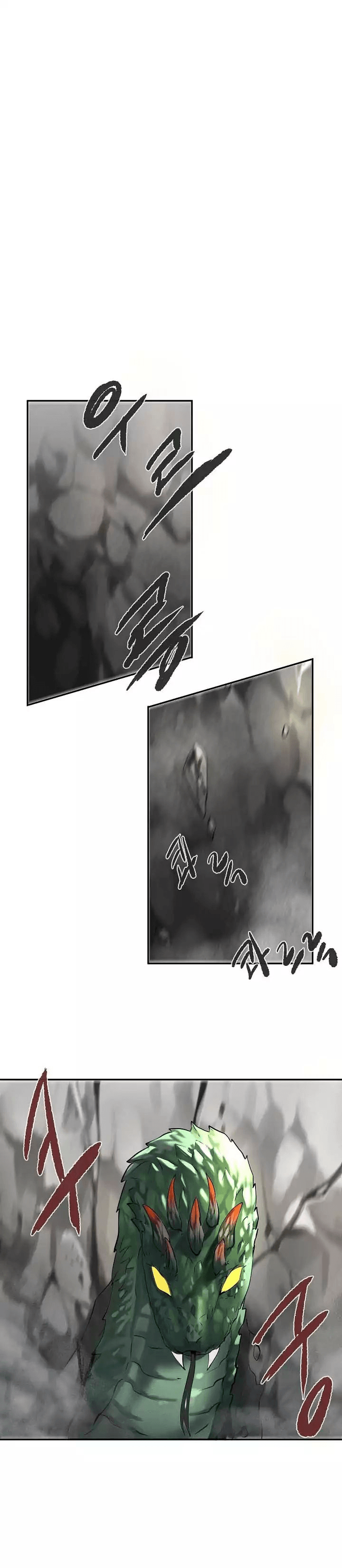 Read Volcanic Age DE Manga Online
