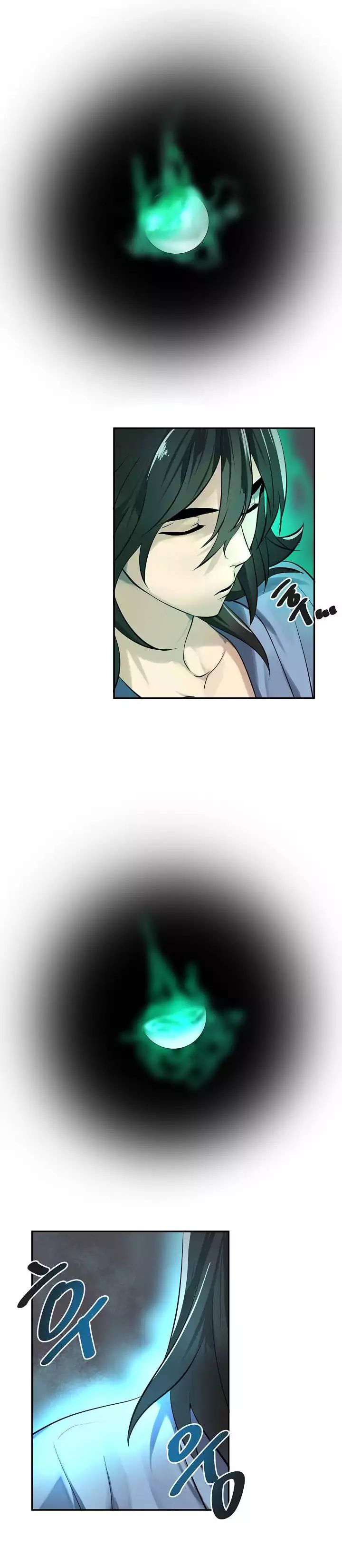 Read Volcanic Age DE Manga Online
