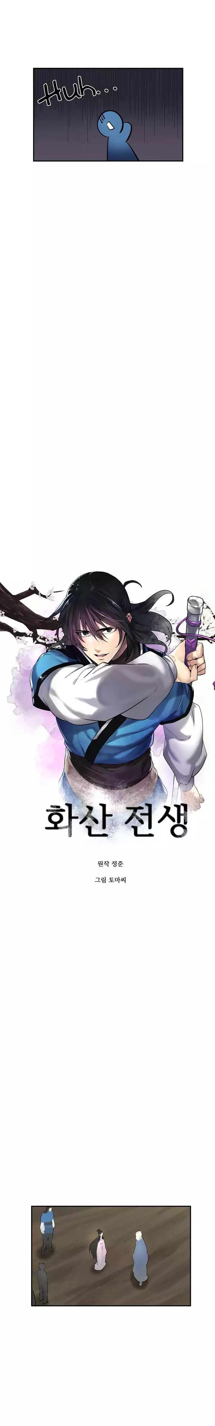 Read Volcanic Age DE Manga Online