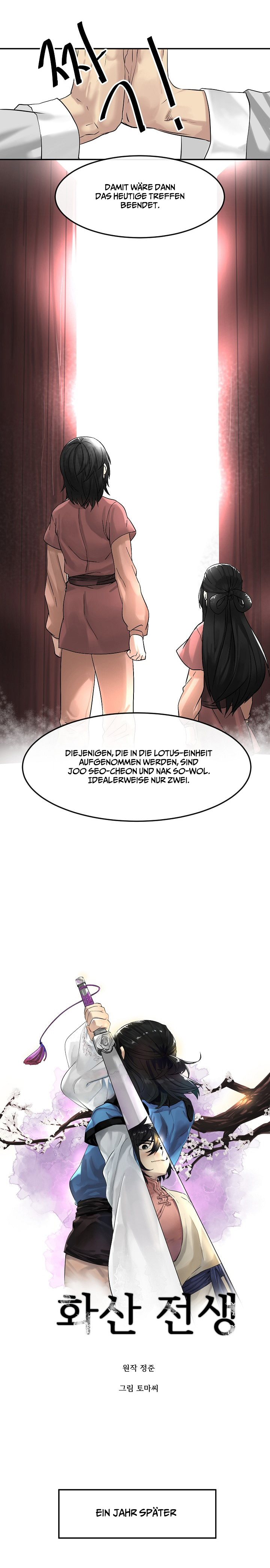 Read Volcanic Age DE Manga Online