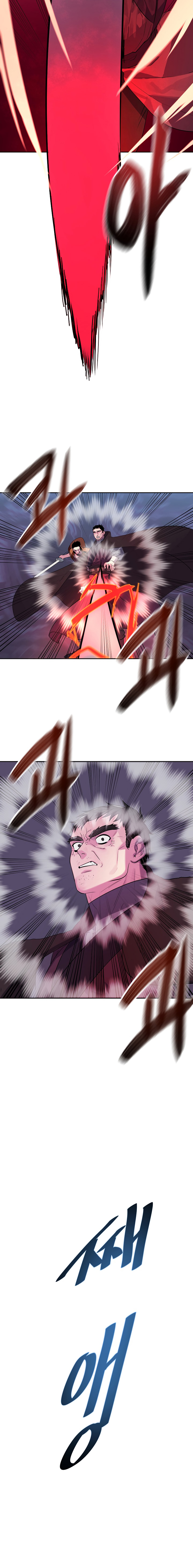 Read Volcanic Age DE Manga Online