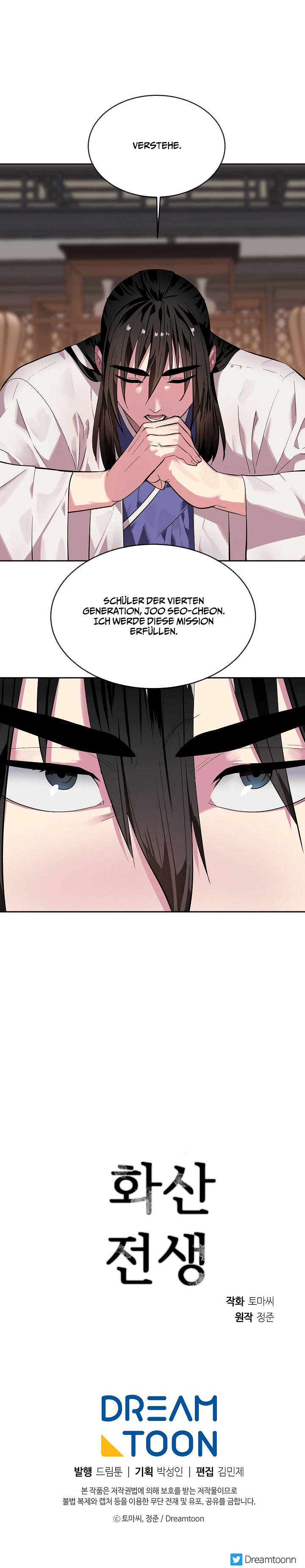 Read Volcanic Age DE Manga Online