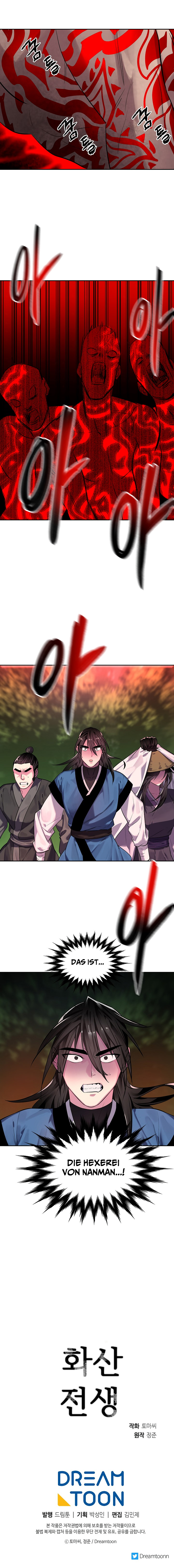 Read Volcanic Age DE Manga Online