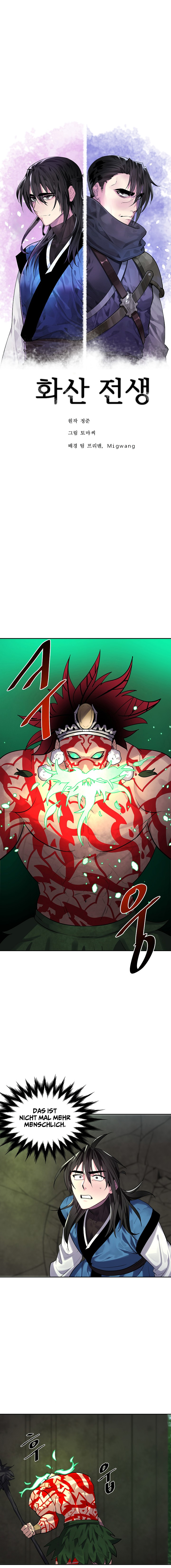 Read Volcanic Age DE Manga Online