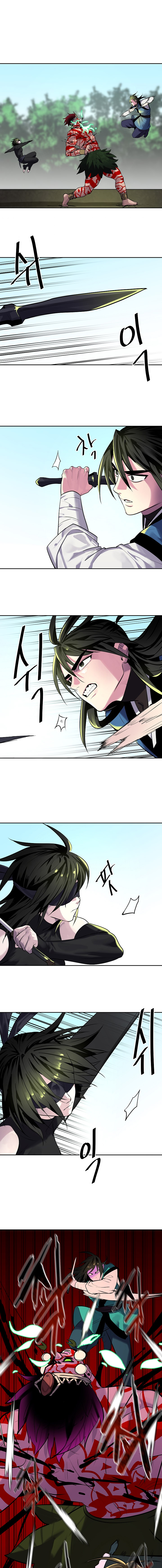 Read Volcanic Age DE Manga Online