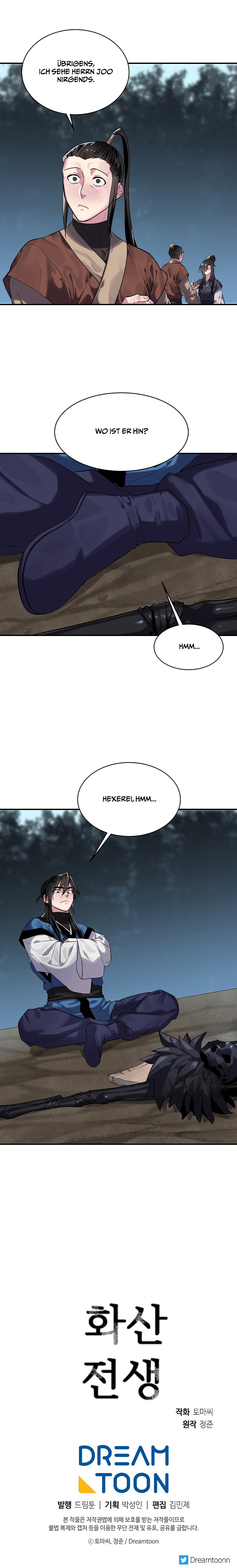 Read Volcanic Age DE Manga Online