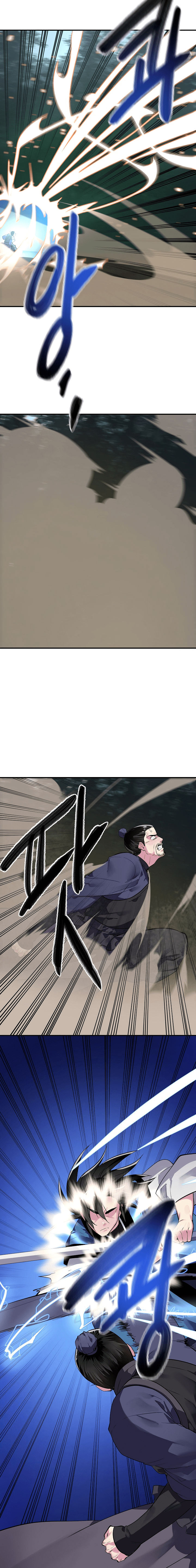 Read Volcanic Age DE Manga Online