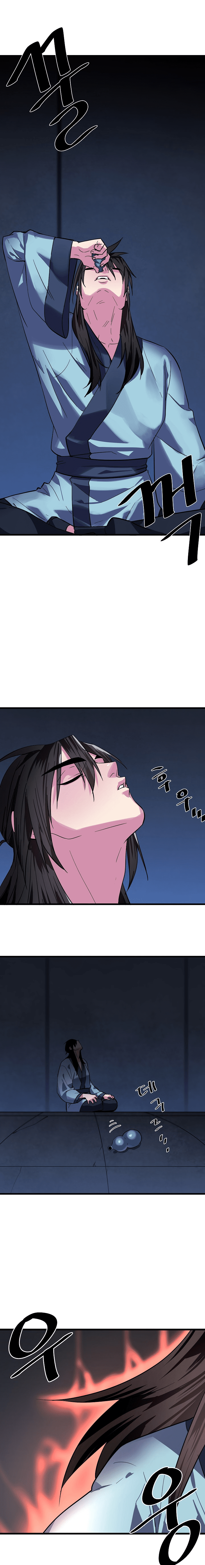 Read Volcanic Age DE Manga Online