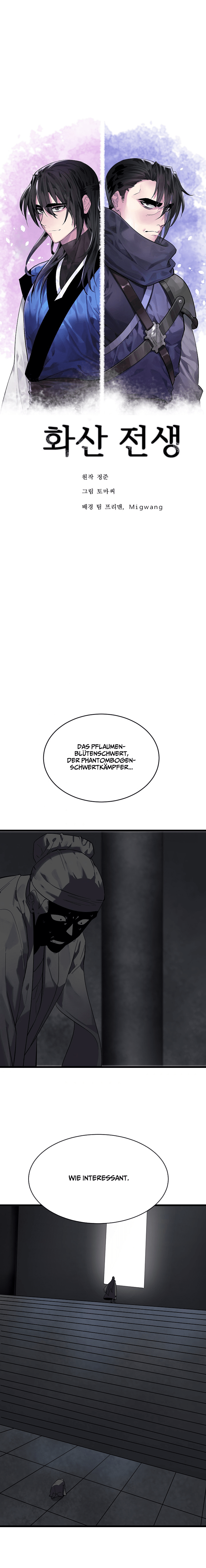 Read Volcanic Age DE Manga Online