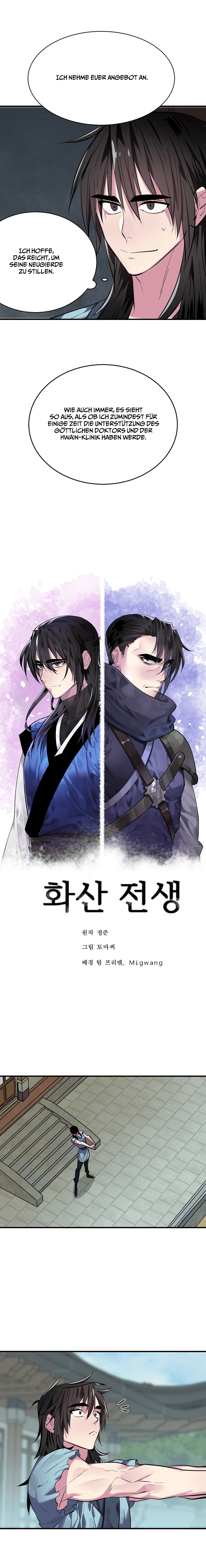 Read Volcanic Age DE Manga Online