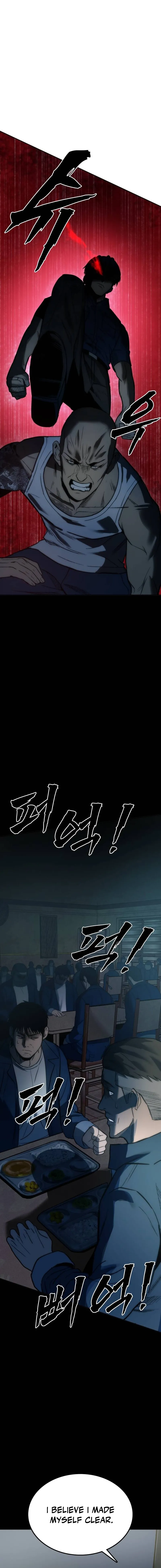 Read 0th correctional officer EN Manga Online