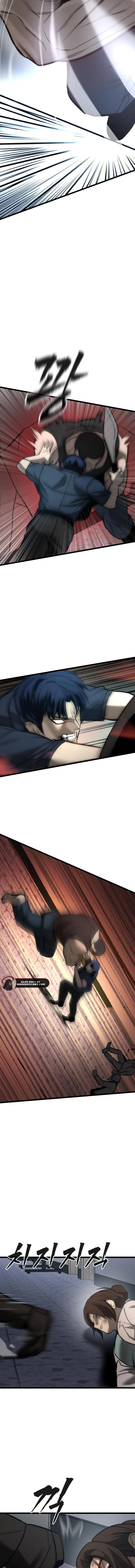 Read 0th correctional officer EN Manga Online