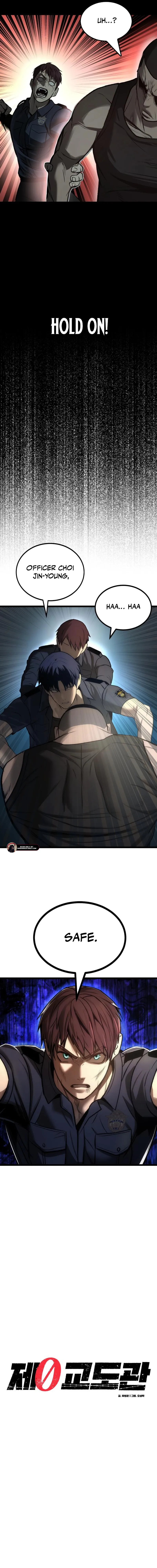 Read 0th correctional officer EN Manga Online