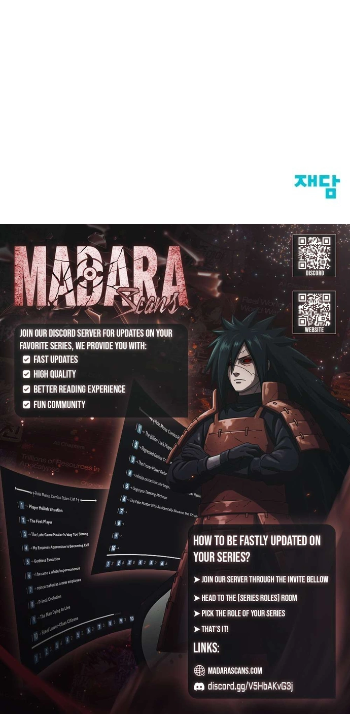 Read 0th correctional officer EN Manga Online