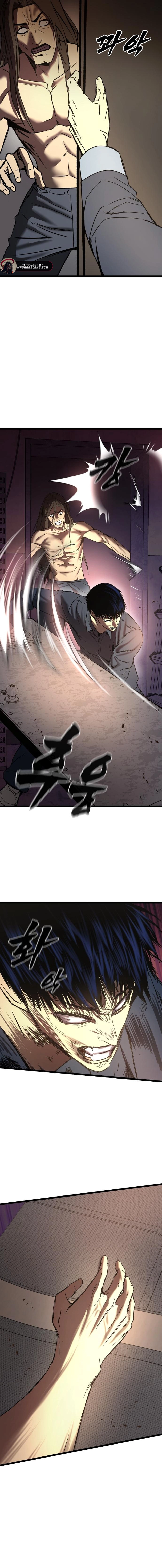 Read 0th correctional officer EN Manga Online