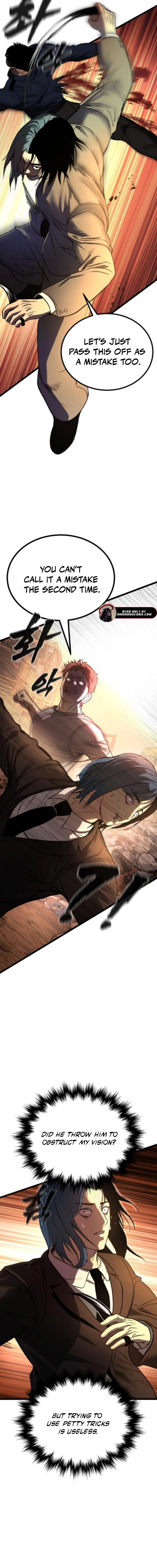 Read 0th correctional officer EN Manga Online