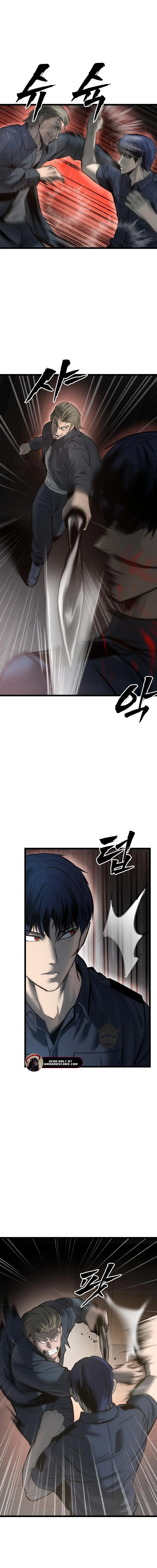 Read 0th correctional officer EN Manga Online