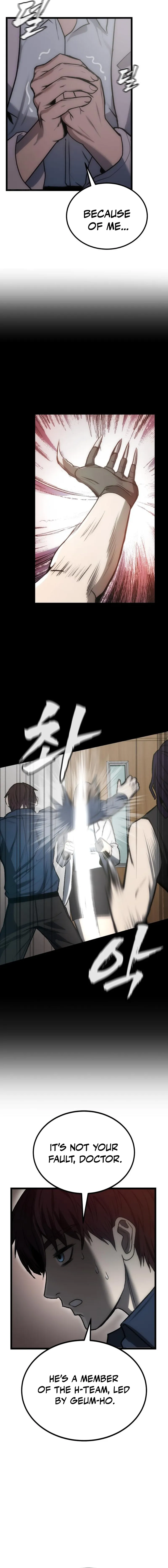 Read 0th correctional officer EN Manga Online