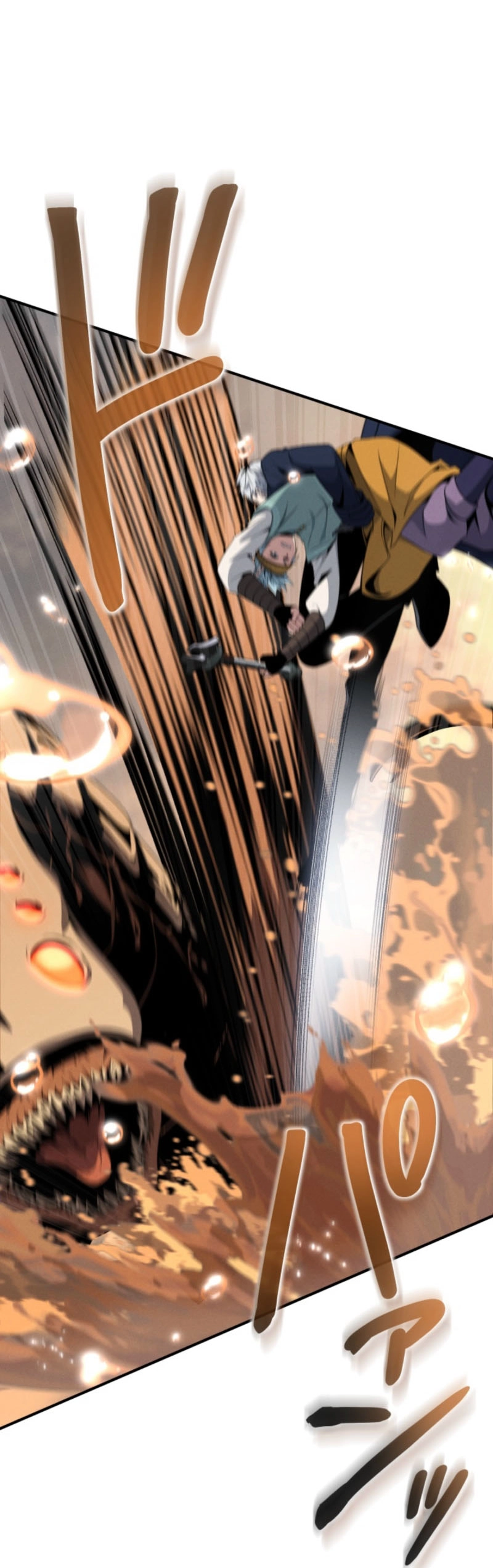 Read 100 Million Years Later the Ultimate Weapons Return EN Manga Online