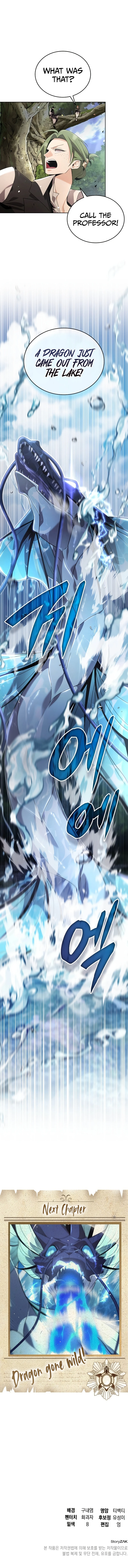 Read A Cadet Becomes A Prophet EN Manga Online