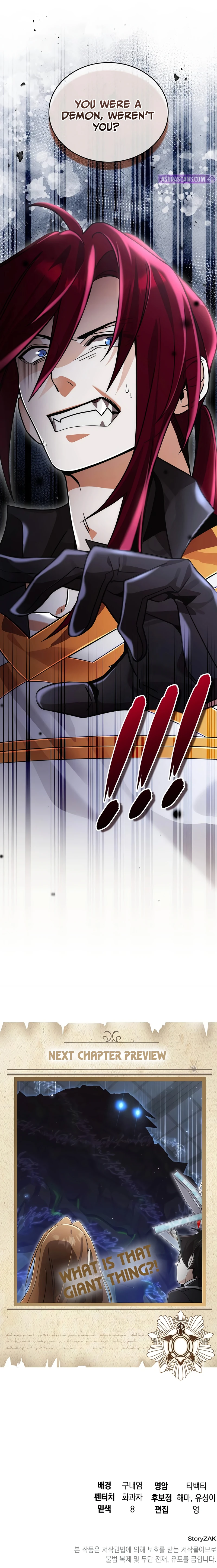 Read A Cadet Becomes A Prophet EN Manga Online
